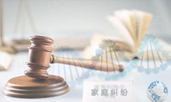 萍乡司法亲子鉴定要多少钱，萍乡正规司法DNA鉴定机构在哪儿