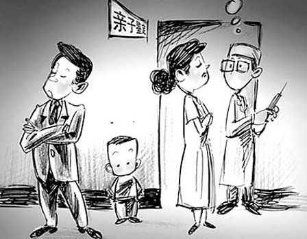 萍乡私密亲子鉴定机构条件和材料, 萍乡私密亲子鉴定机构条件和材料,